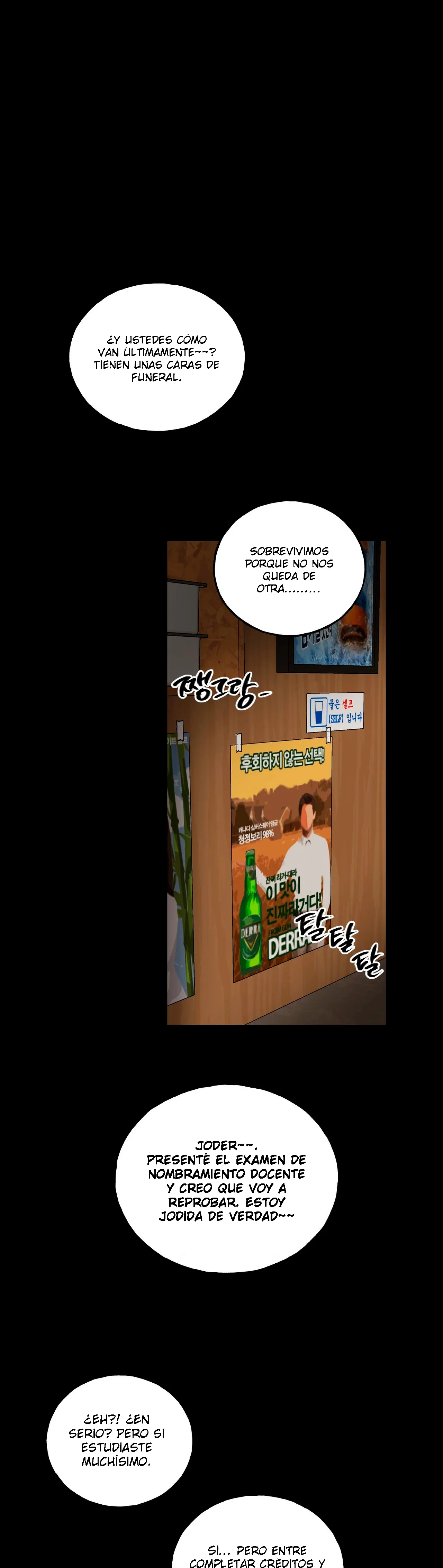 Murmur Capitulo 24 página 7