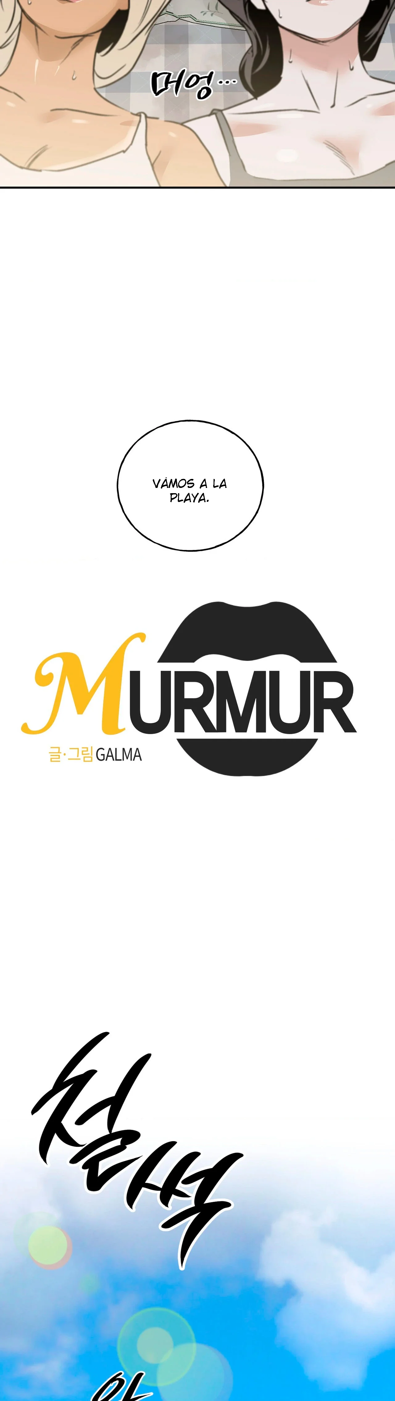 Murmur Capitulo 25 página 2