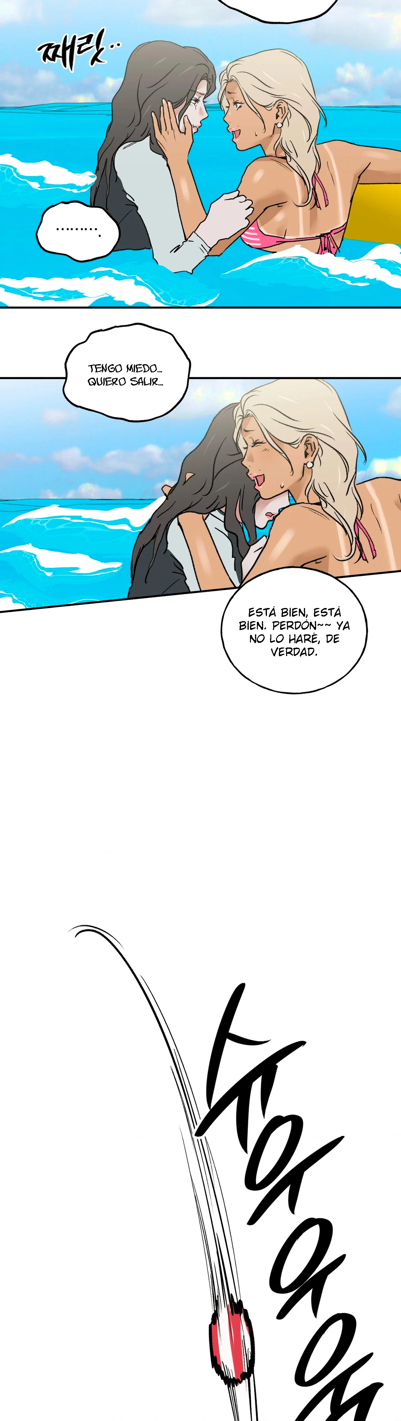 Murmur Capitulo 25 página 22