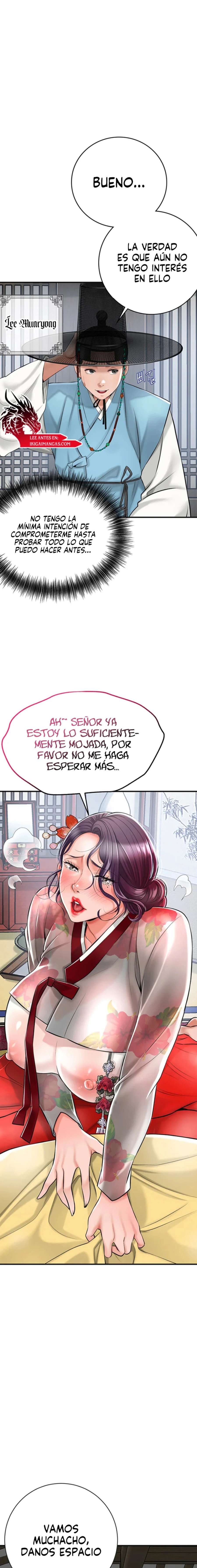 Una tienda Embriagadora Capitulo 1 página 17