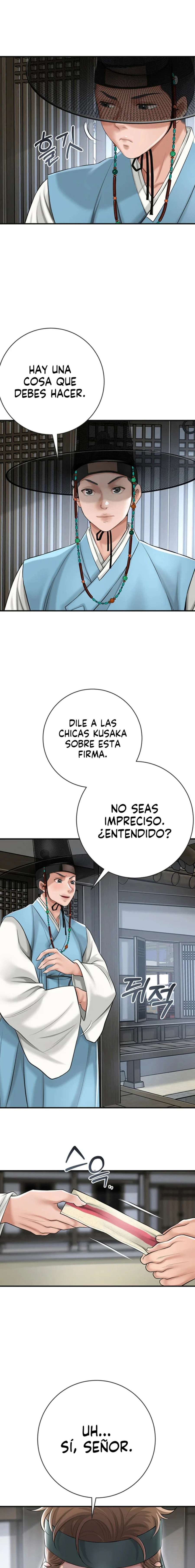 Una tienda Embriagadora Capitulo 1 página 19
