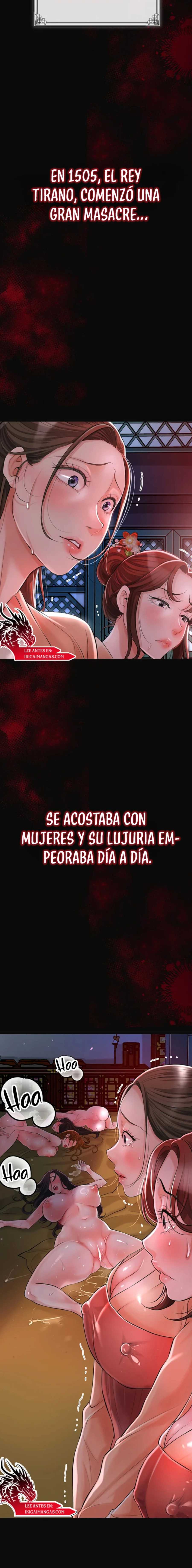 Una tienda Embriagadora Capitulo 1 página 2