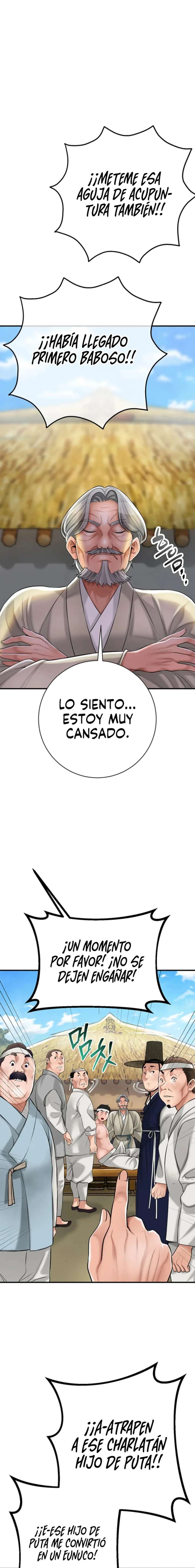 Una tienda Embriagadora Capitulo 1 página 24