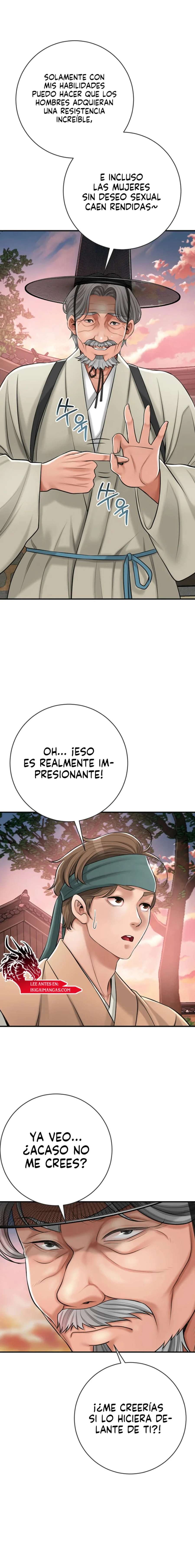 Una tienda Embriagadora Capitulo 1 página 31