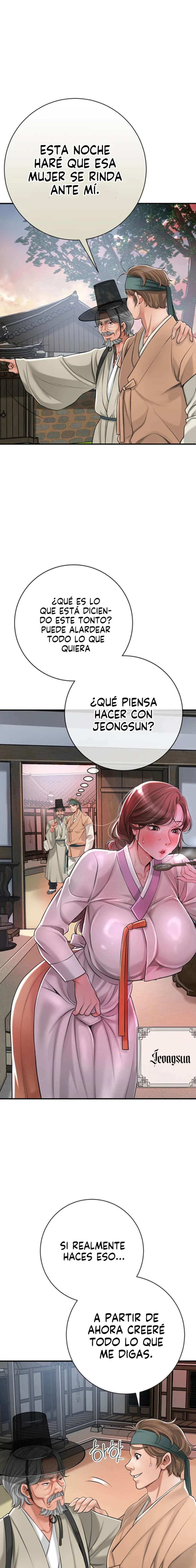 Una tienda Embriagadora Capitulo 1 página 32