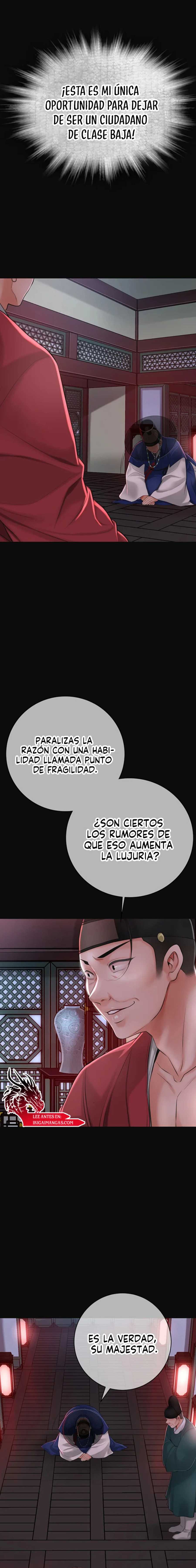 Una tienda Embriagadora Capitulo 1 página 6