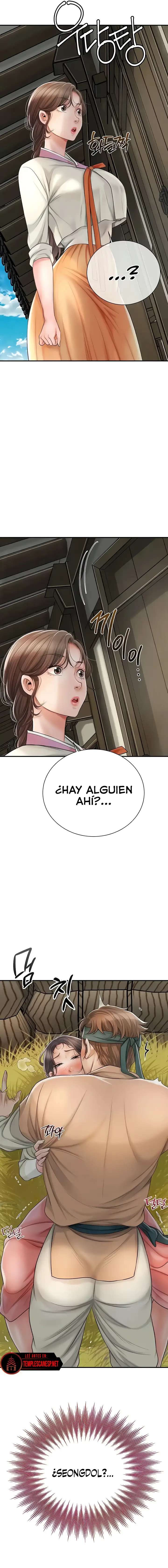 Una tienda Embriagadora Capitulo 10 página 21