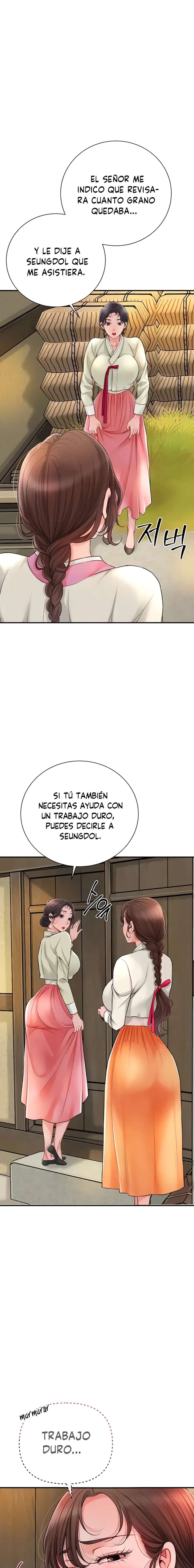 Una tienda Embriagadora Capitulo 11 página 5