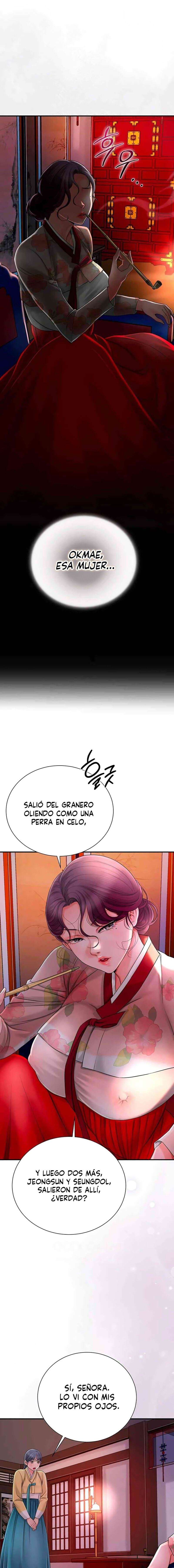 Una tienda Embriagadora Capitulo 13 página 15