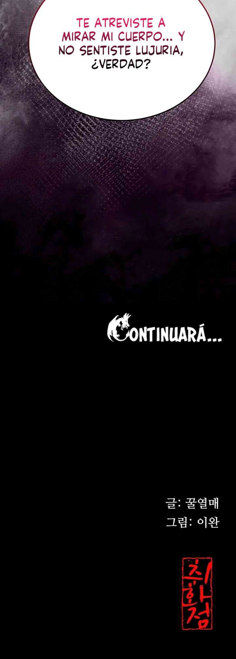 Una tienda Embriagadora Capitulo 13 página 24