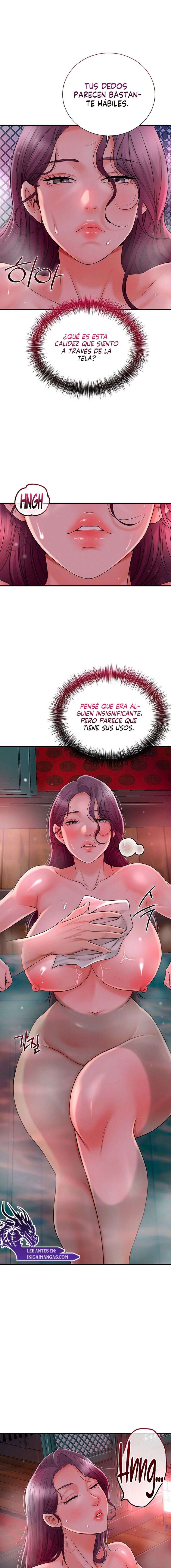Una tienda Embriagadora Capitulo 14 página 13