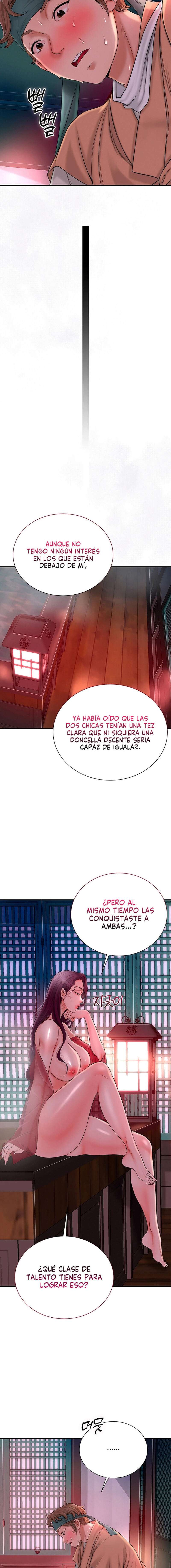 Una tienda Embriagadora Capitulo 14 página 18