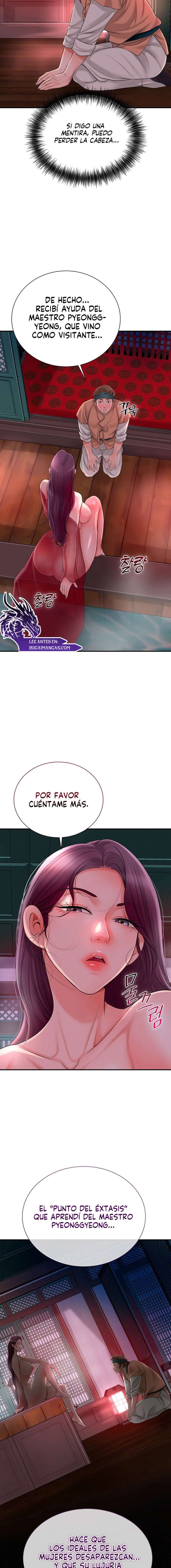 Una tienda Embriagadora Capitulo 14 página 19