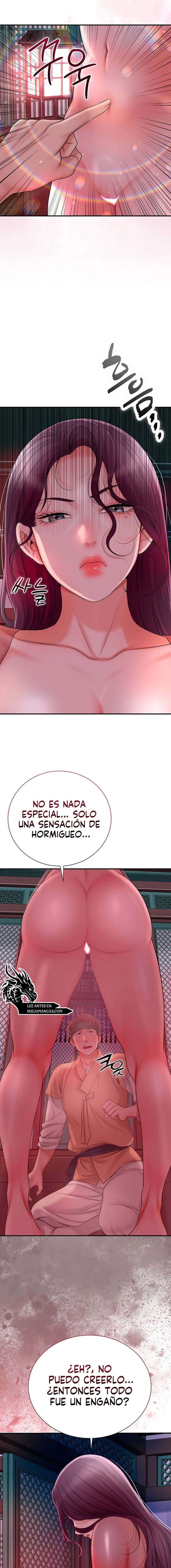 Una tienda Embriagadora Capitulo 14 página 23