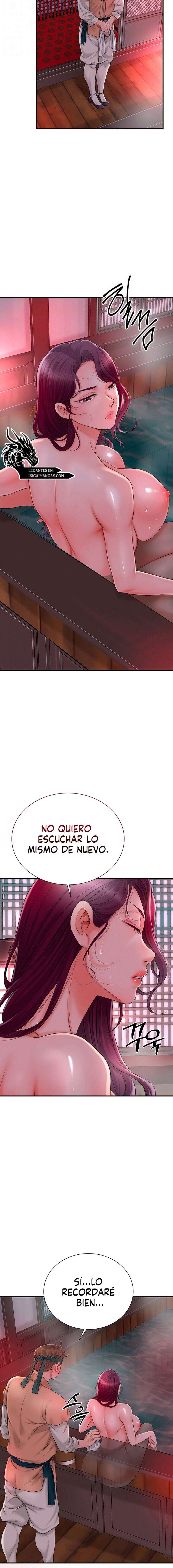 Una tienda Embriagadora Capitulo 14 página 4