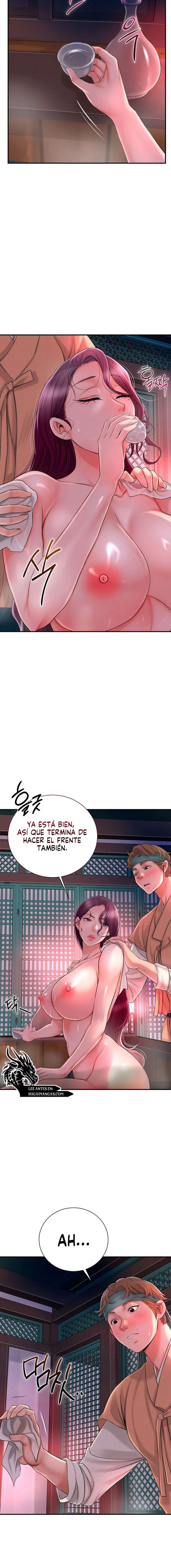 Una tienda Embriagadora Capitulo 14 página 7