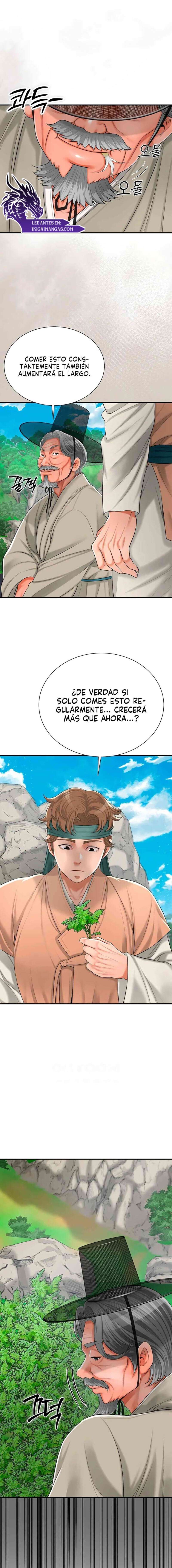 Una tienda Embriagadora Capitulo 15 página 15