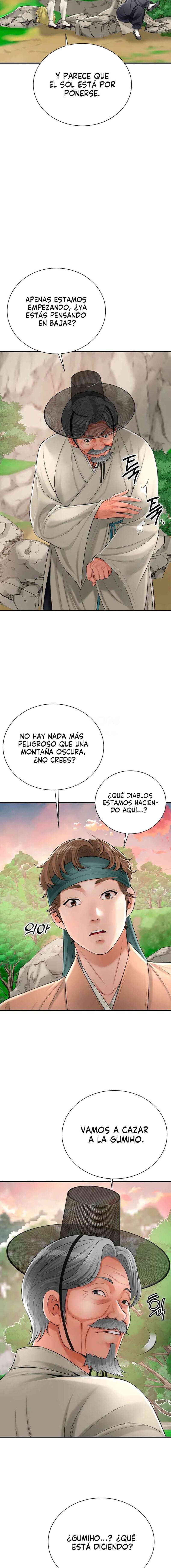 Una tienda Embriagadora Capitulo 15 página 17