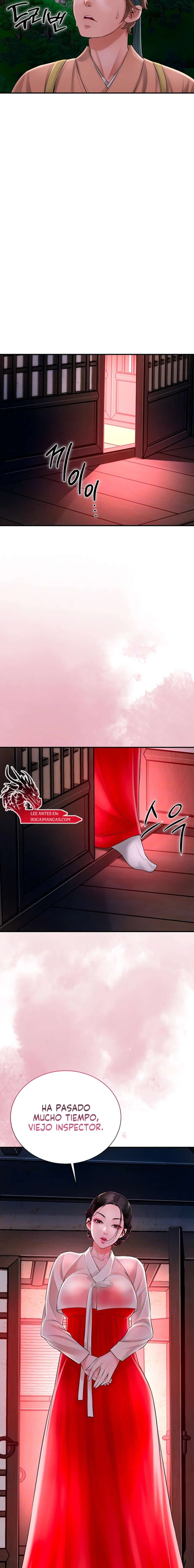 Una tienda Embriagadora Capitulo 16 página 4
