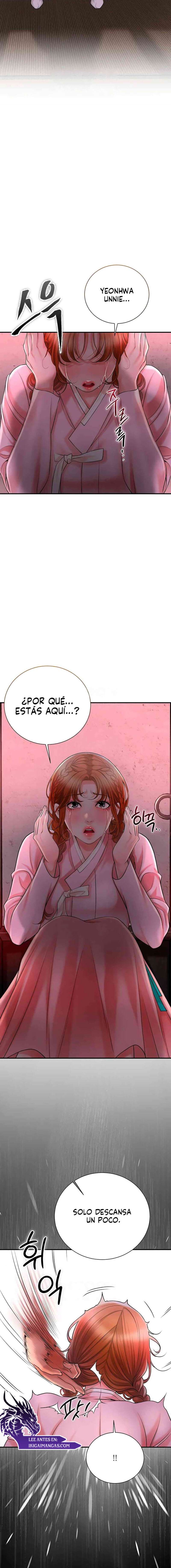 Una tienda Embriagadora Capitulo 17 página 16