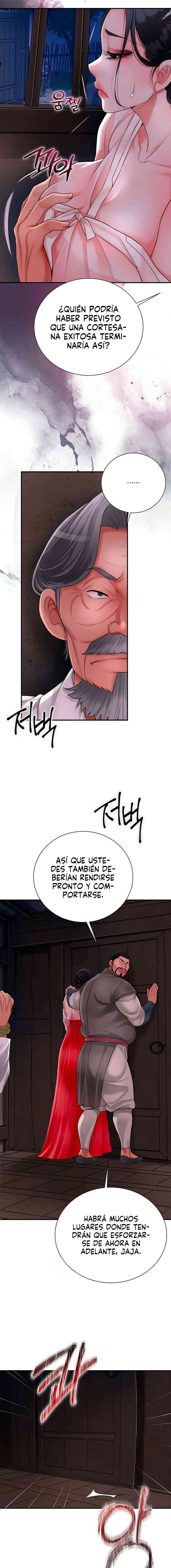 Una tienda Embriagadora Capitulo 17 página 6
