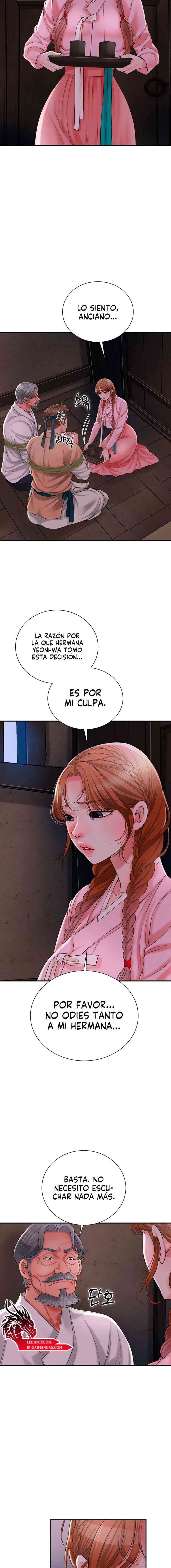 Una tienda Embriagadora Capitulo 17 página 8