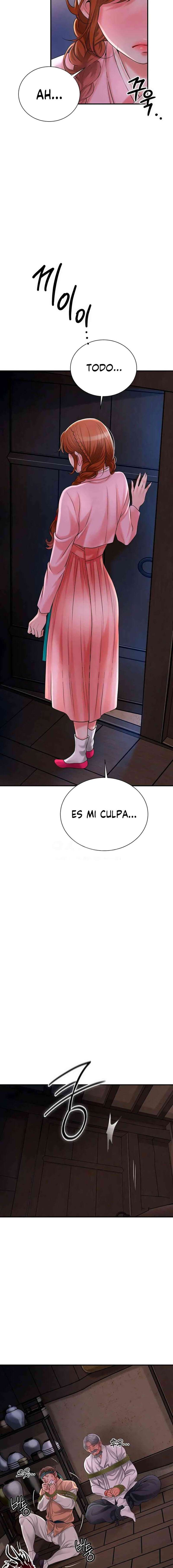 Una tienda Embriagadora Capitulo 17 página 9