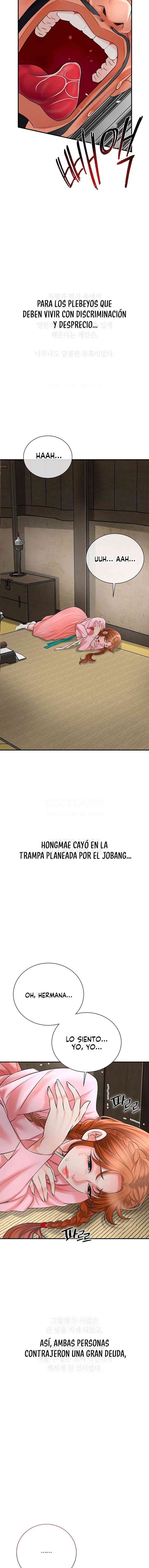 Una tienda Embriagadora Capitulo 19 página 11