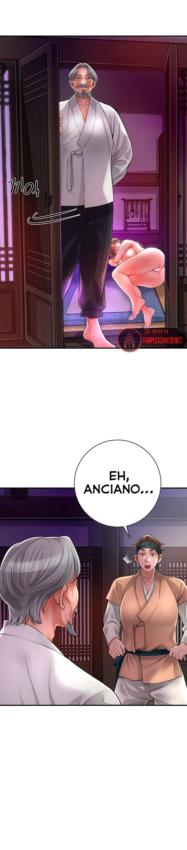 Una tienda Embriagadora Capitulo 2 página 16