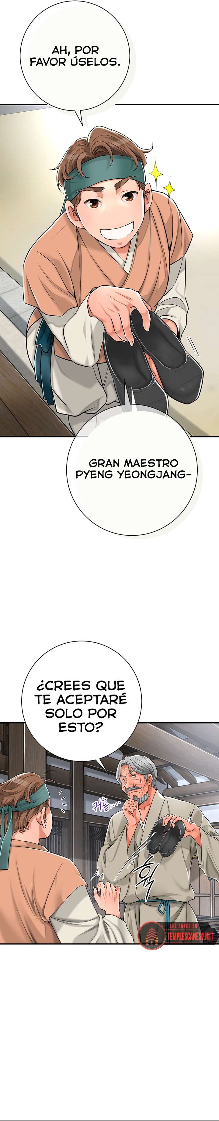 Una tienda Embriagadora Capitulo 2 página 23