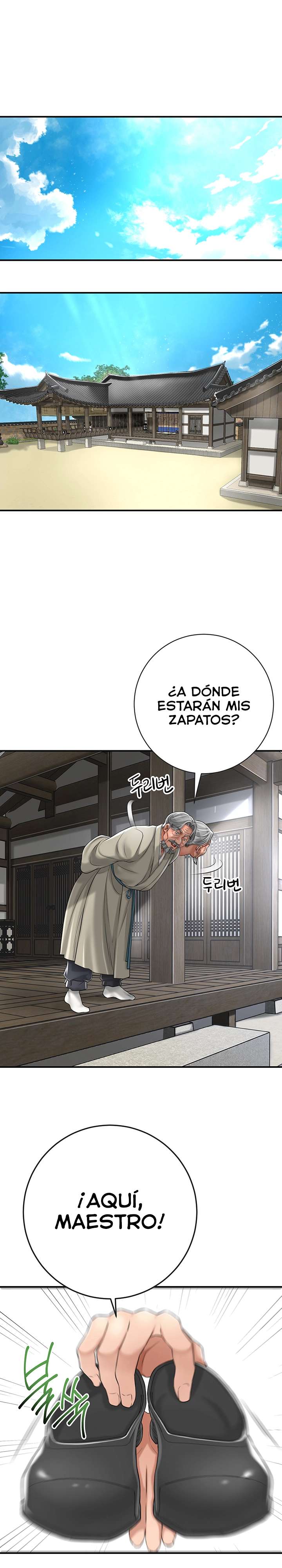 Una tienda Embriagadora Capitulo 2 página 25