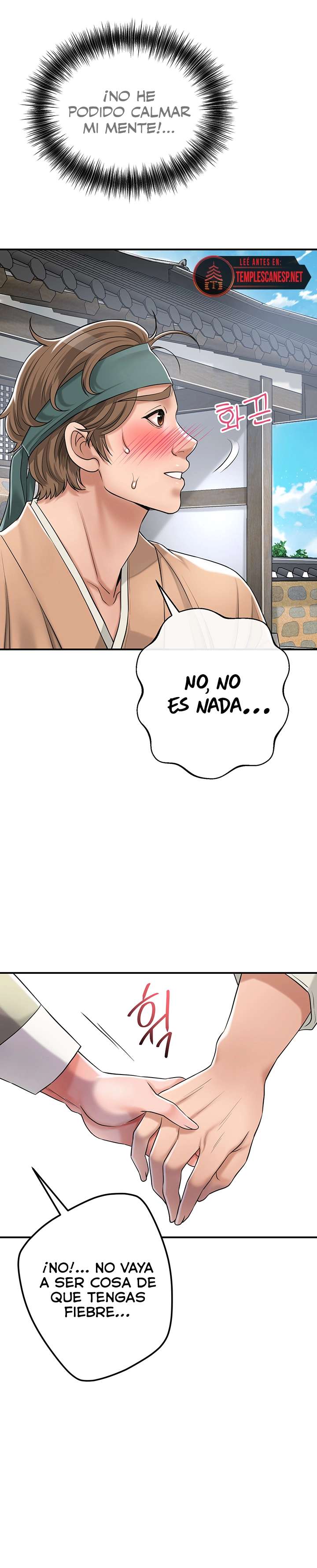 Una tienda Embriagadora Capitulo 2 página 35