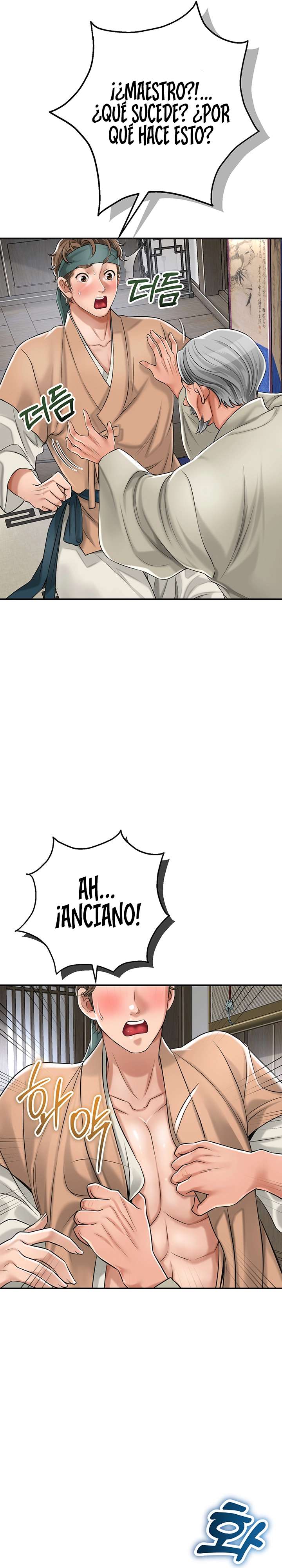 Una tienda Embriagadora Capitulo 2 página 42