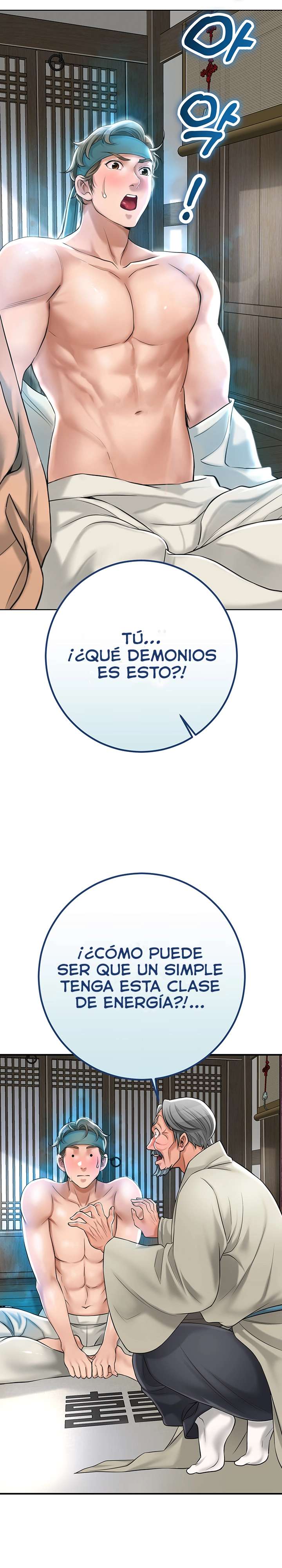 Una tienda Embriagadora Capitulo 2 página 43