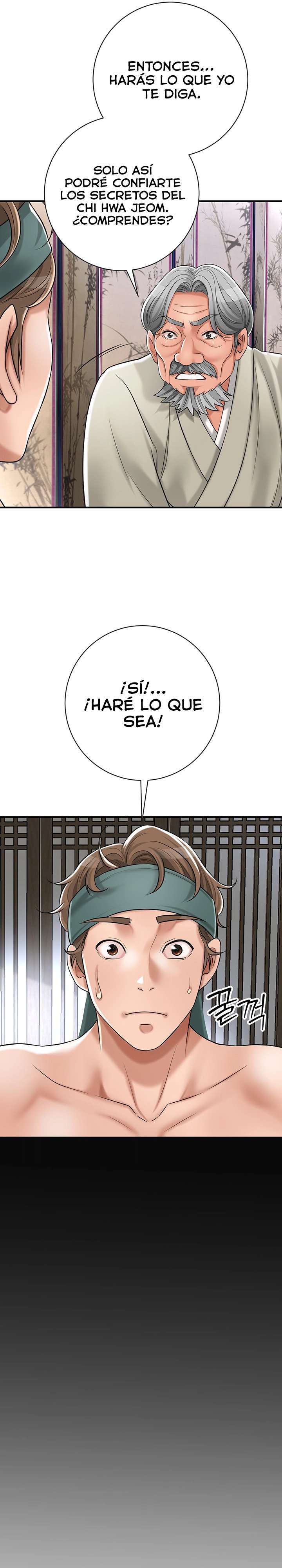 Una tienda Embriagadora Capitulo 2 página 45