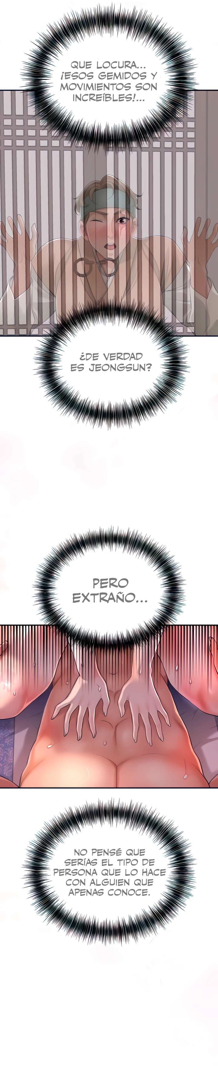 Una tienda Embriagadora Capitulo 2 página 5