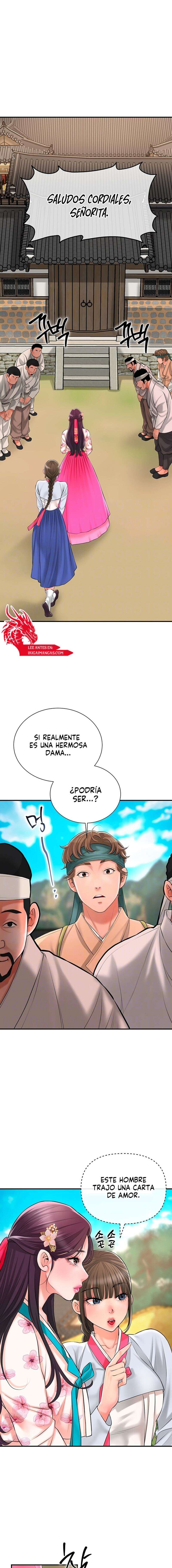 Una tienda Embriagadora Capitulo 20 página 2