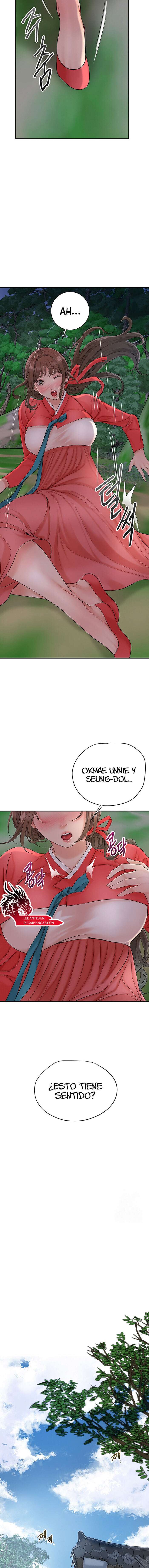 Una tienda Embriagadora Capitulo 23 página 13