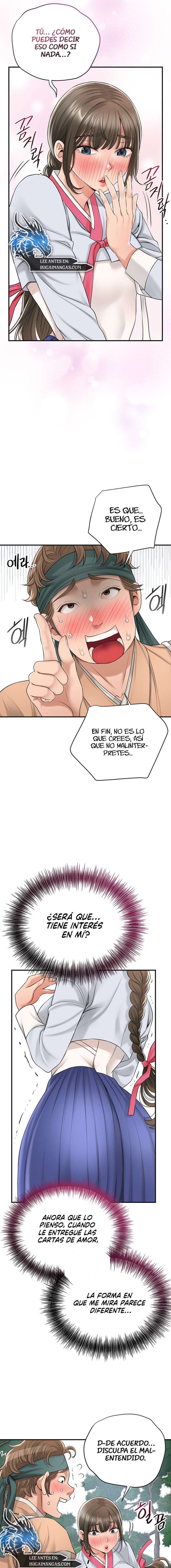 Una tienda Embriagadora Capitulo 24 página 14