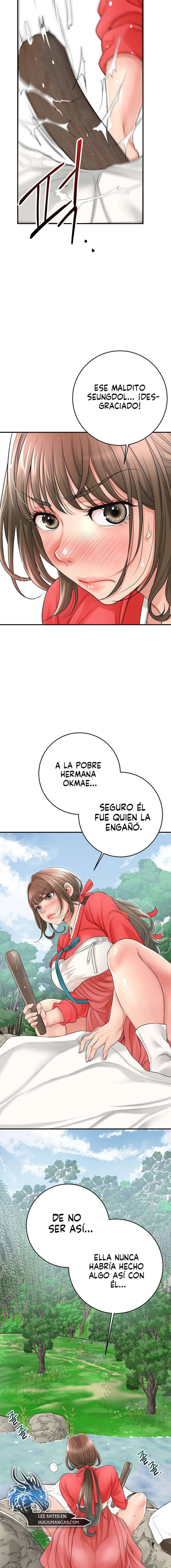 Una tienda Embriagadora Capitulo 24 página 16