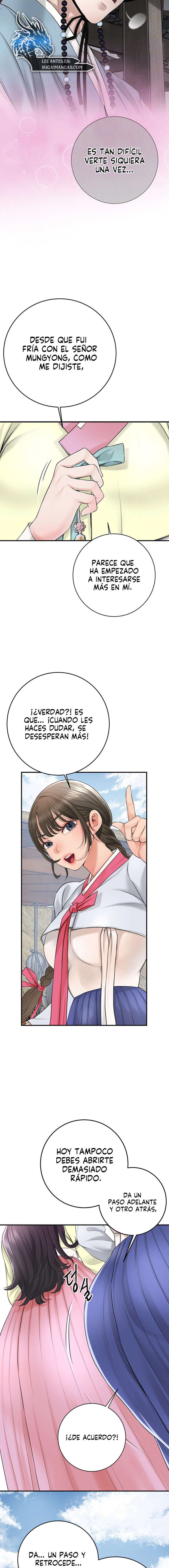 Una tienda Embriagadora Capitulo 24 página 4