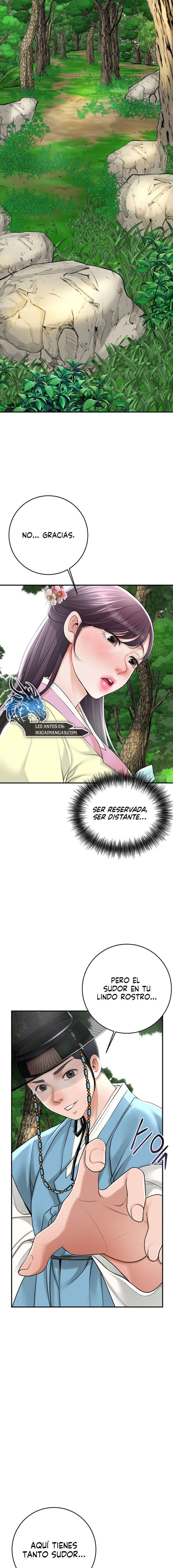 Una tienda Embriagadora Capitulo 24 página 7