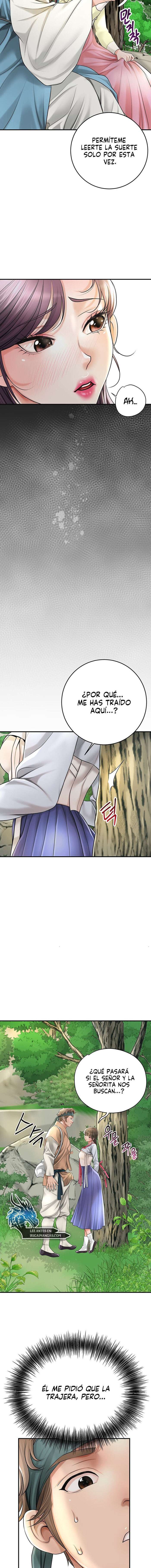 Una tienda Embriagadora Capitulo 25 página 17