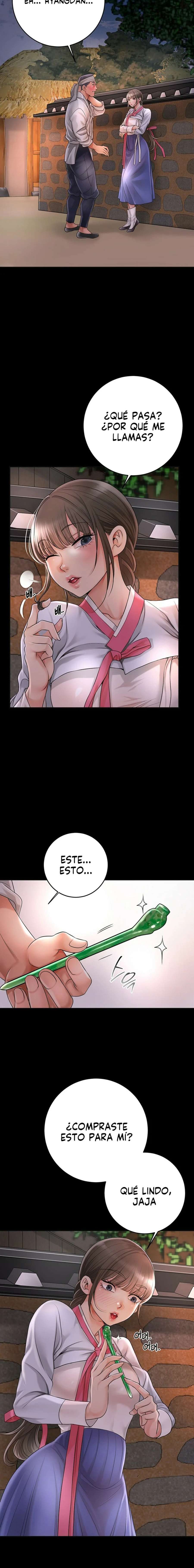 Una tienda Embriagadora Capitulo 26 página 18