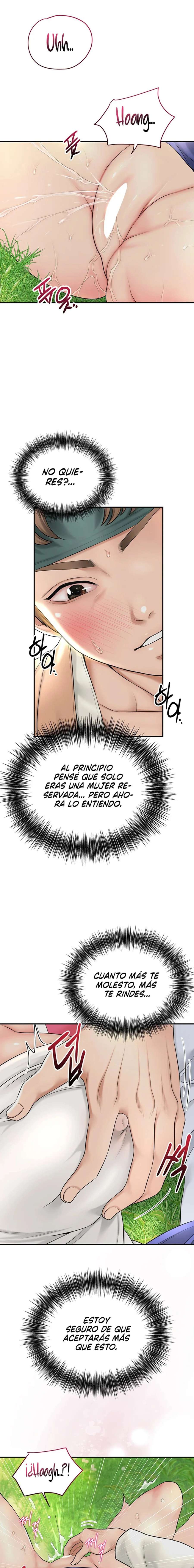 Una tienda Embriagadora Capitulo 27 página 13