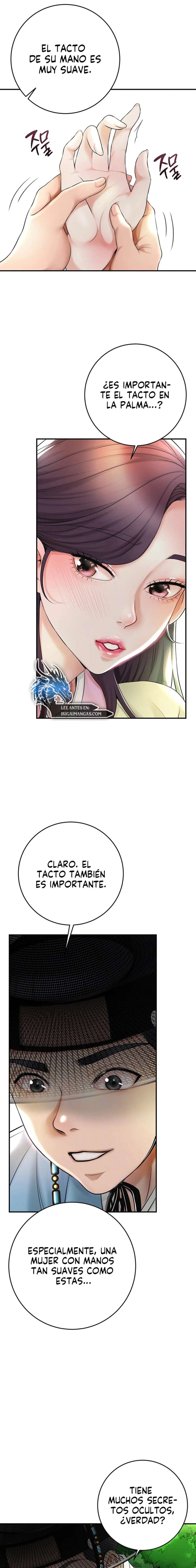 Una tienda Embriagadora Capitulo 27 página 2