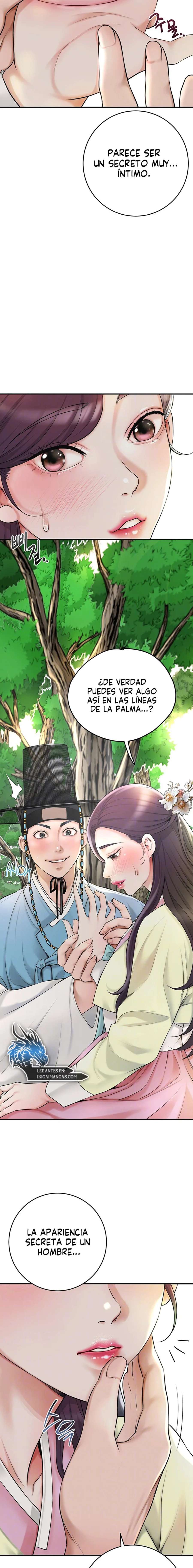 Una tienda Embriagadora Capitulo 27 página 4