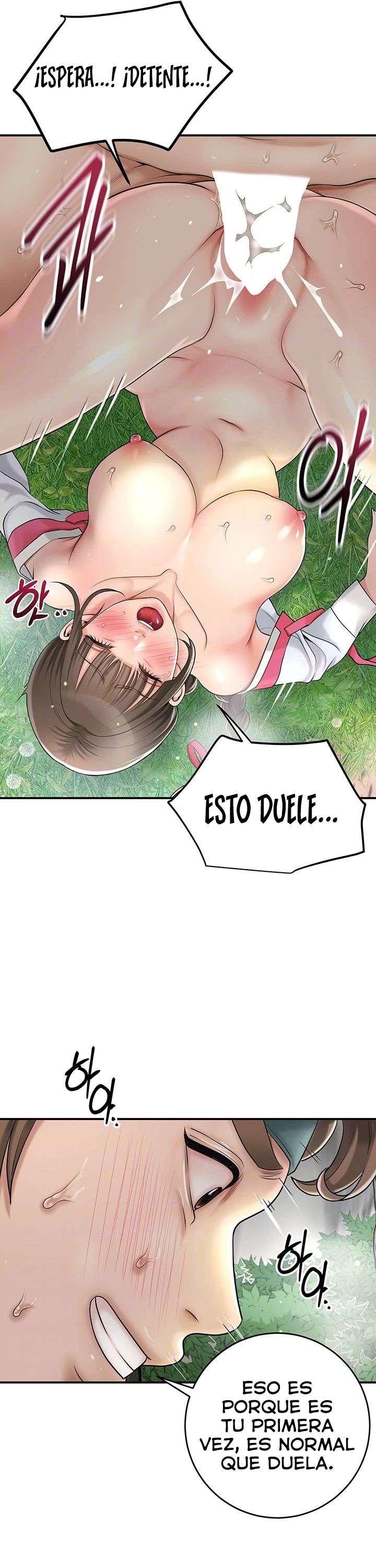 Una tienda Embriagadora Capitulo 28 página 14