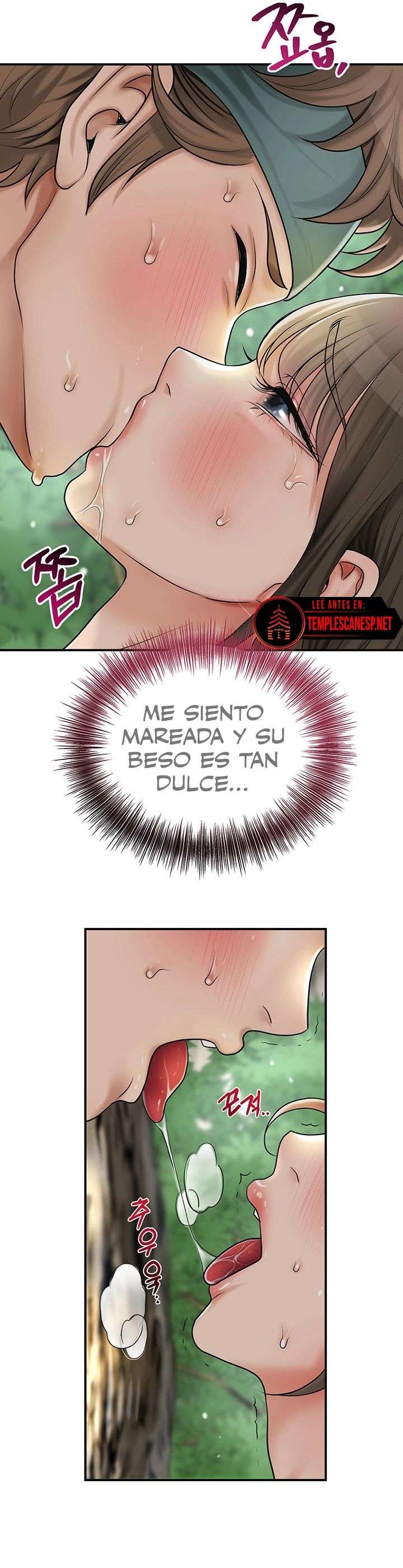 Una tienda Embriagadora Capitulo 28 página 29