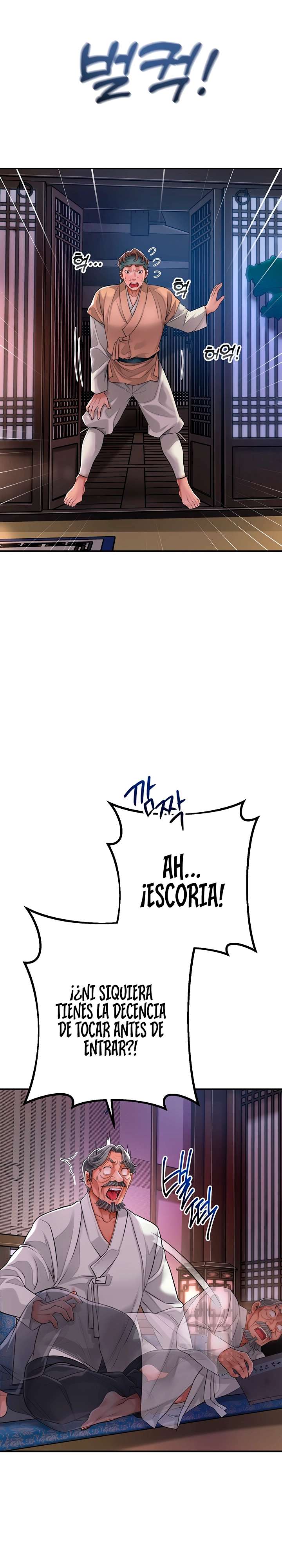 Una tienda Embriagadora Capitulo 3 página 14